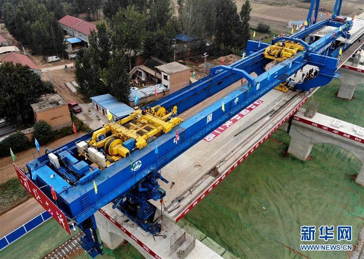 (經濟)(4)我國高速鐵路40米簡支箱梁首架成功