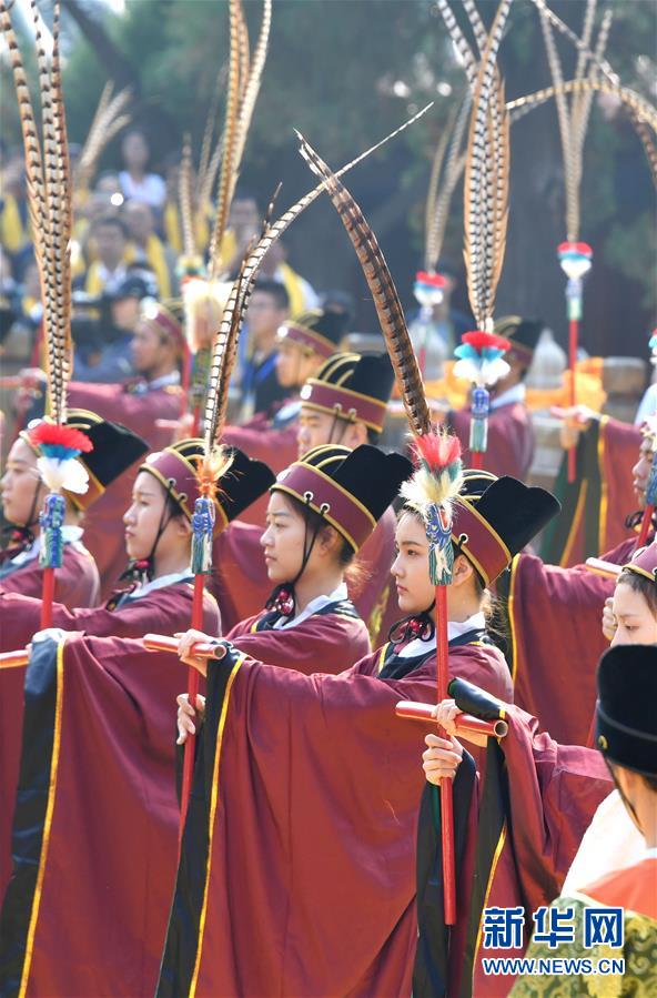 （文化）（2）山東曲阜舉行2018年祭孔大典
