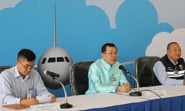 （國際）泰國廊曼機場負責人就中國公民被打一事致歉