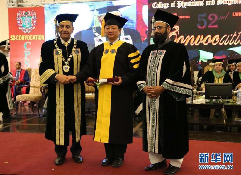 (國際)(2)四名中國醫生獲巴基斯坦醫學最高榮譽學位