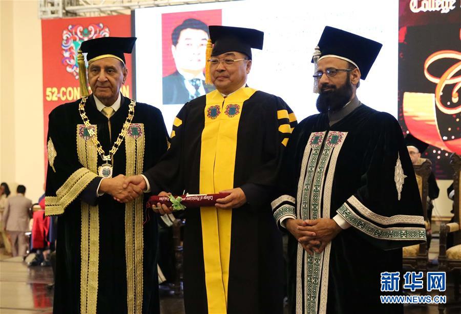 (國際)(4)四名中國醫生獲巴基斯坦醫學最高榮譽學位