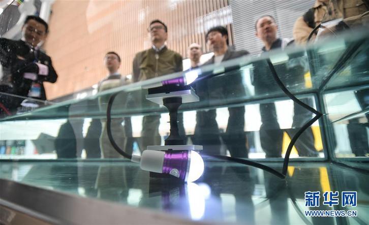 （社會）（5）2018年全國大眾創業萬眾創新活動周啟動儀式在成都舉行