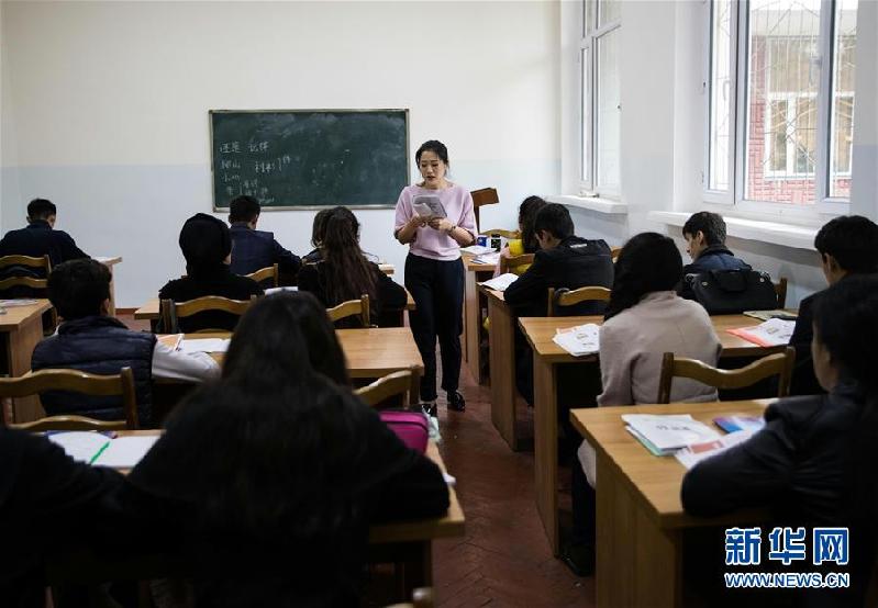 (國際·圖文互動)(3)杜尚別的中國“窗口”——走進塔吉克斯坦民族大學孔子學院