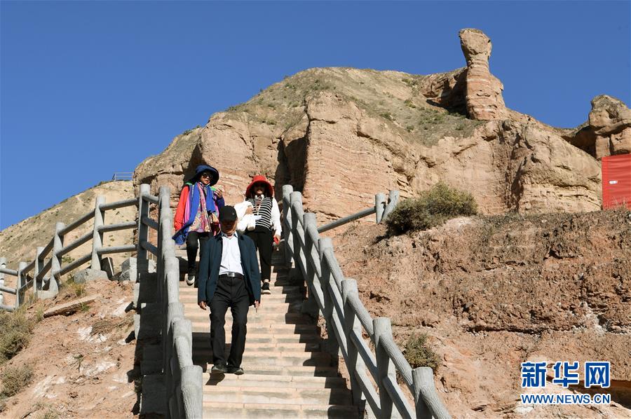 (XHDW)(4)甘肅:冰溝丹霞深秋旅游熱