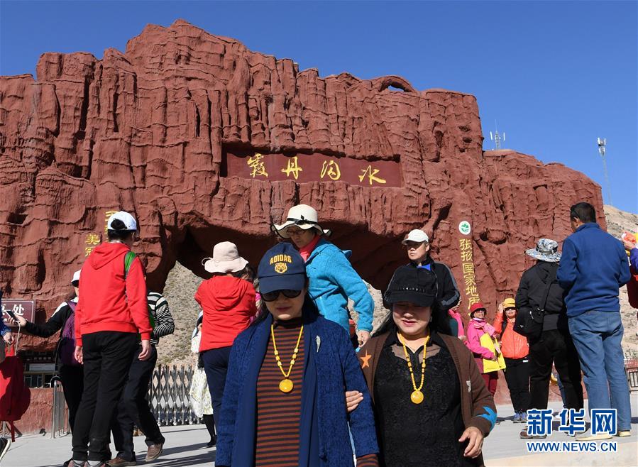 (XHDW)(1)甘肅:冰溝丹霞深秋旅游熱