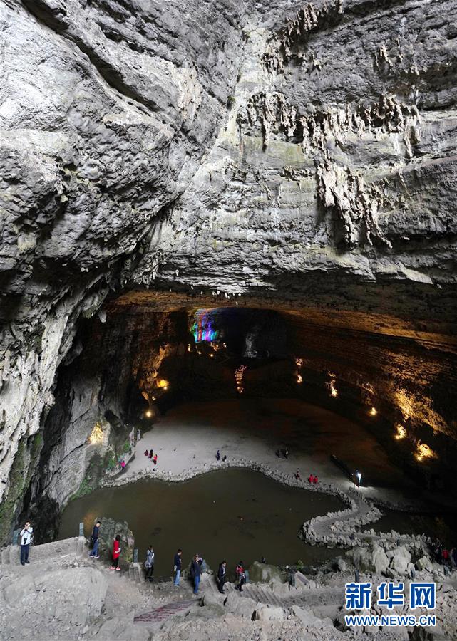 (社會)(7)四川興文:發展旅游產業 助力脫貧攻堅
