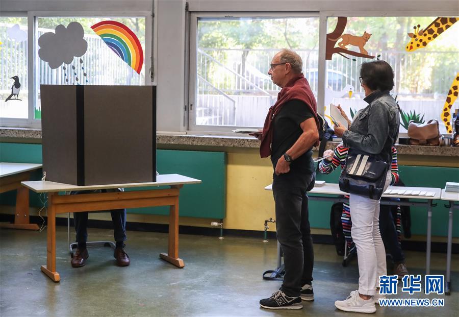 （國際）（1）德國巴伐利亞州議會選舉開始投票