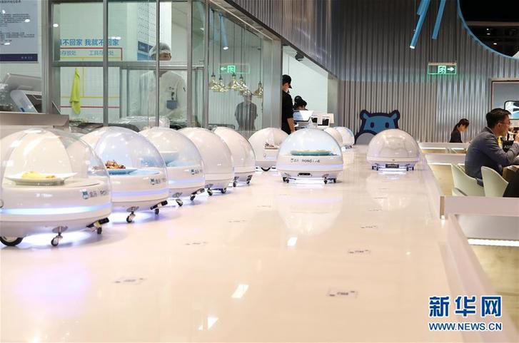 （聚焦進口博覽會）（1）機器人服務員來了：國展中心內的智能餐廳