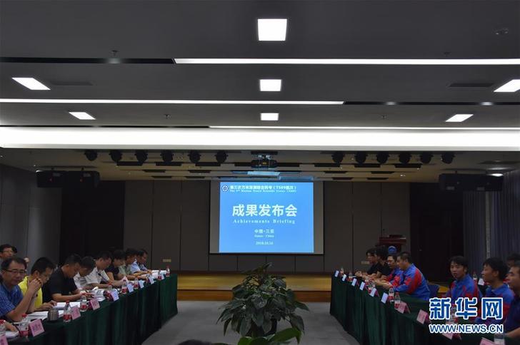 （圖文互動）（3）我國第三次萬米深淵綜合科考“震撼”歸來