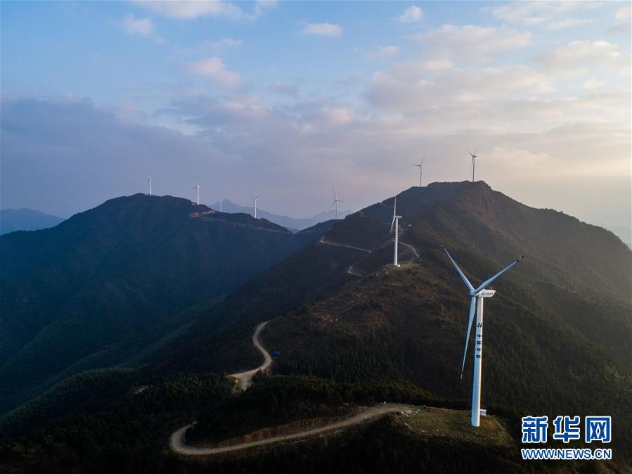 (經(jīng)濟(jì))(9)浙江云和:建設(shè)清潔能源示范縣 助力美麗鄉(xiāng)村綠色發(fā)展
