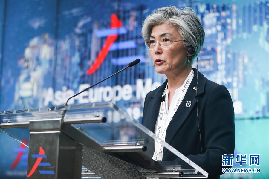 (XHDW)(3)第十二屆亞歐首腦會議在布魯塞爾閉幕