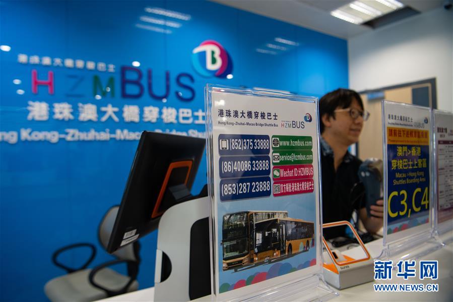 （圖文互動）（5）連接港珠新通道——走進港珠澳大橋澳門口岸 