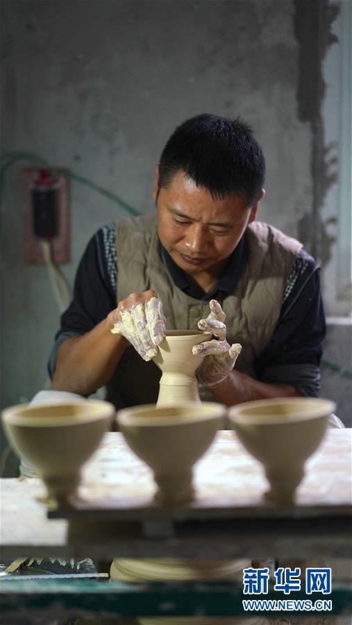 （社會）（3）一只“蛋殼瓷”茶杯背后的工匠