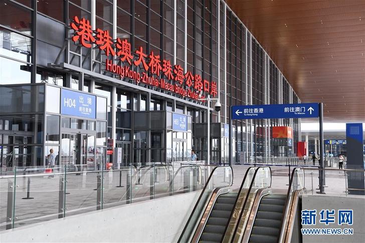 （圖文互動(dòng)）（3）港珠澳大橋通行指南“全攻略”發(fā)布