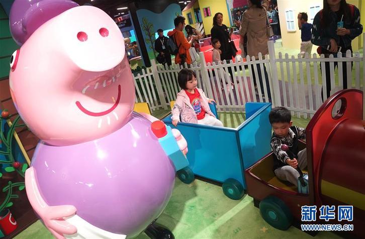 （社會）（3）全球首家“小豬佩奇的玩趣世界”室內主題樂園在上海開業