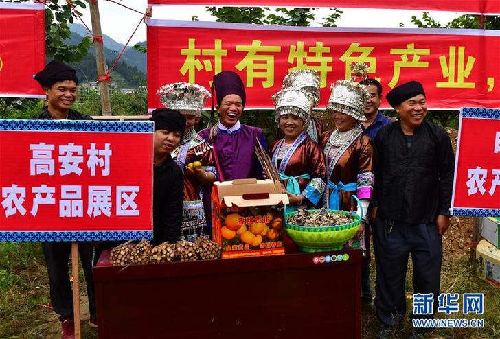 （在習近平新時代中國特色社會主義思想指引下——新時代新作為新篇章）（2）打同年慶豐收