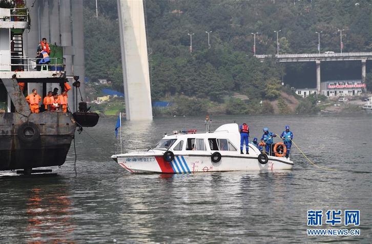 (重慶公交車墜江事故·后續)(3)重慶萬州墜江公交車初步核實15人失聯 車輛位置基本確定