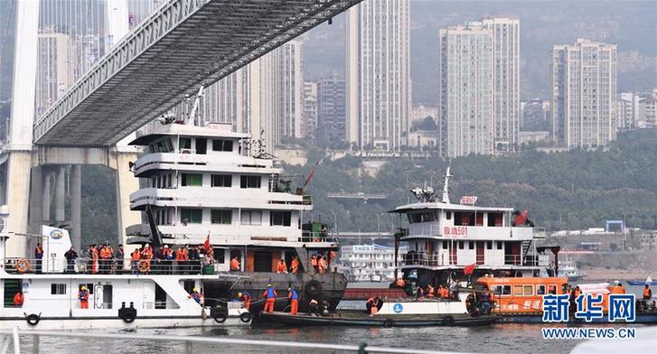 (重慶公交車墜江事故·后續)(4)重慶萬州墜江公交車初步核實15人失聯 車輛位置基本確定