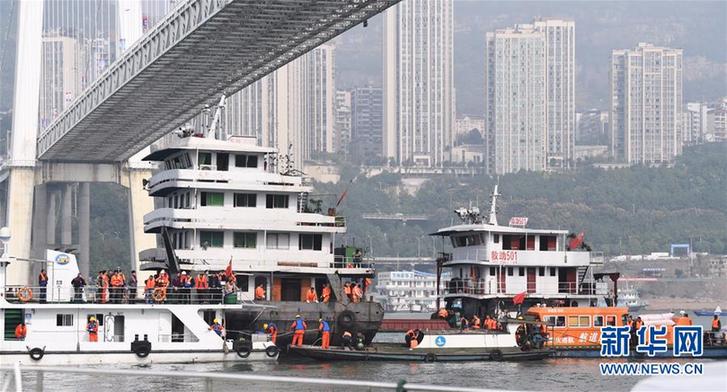 (重慶公交車墜江事故·后續)(6)重慶萬州墜江公交車初步核實15人失聯 車輛位置基本確定