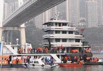 （重慶公交車墜江事故·后續）（2）重慶萬州墜江公交車初步核實15人失聯　車輛位置基本確定