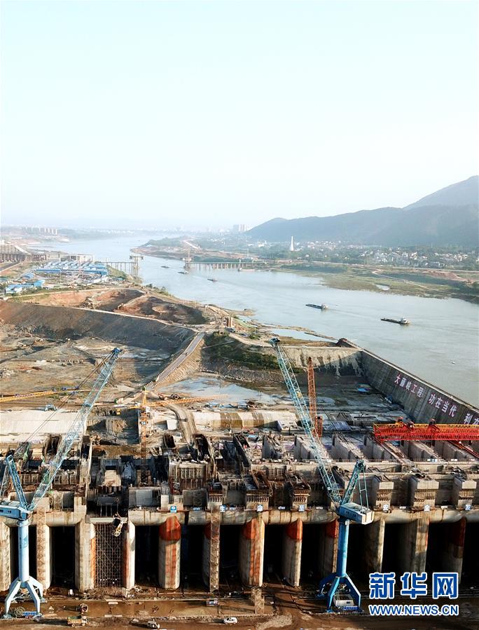 (經濟)(4)大藤峽水利樞紐工程建設正酣