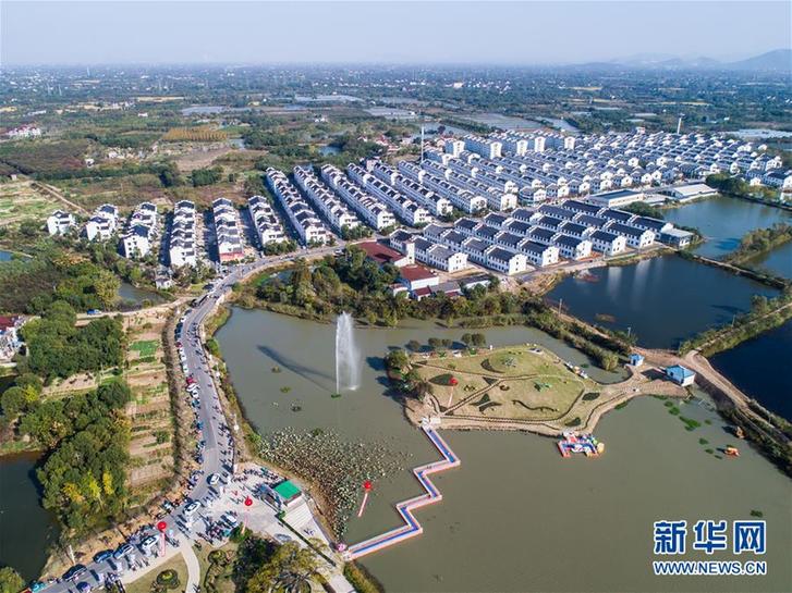（壯闊東方潮 奮進新時代——慶祝改革開放40年·變遷）（5）改革開放四十年浙江美麗鄉村巨變