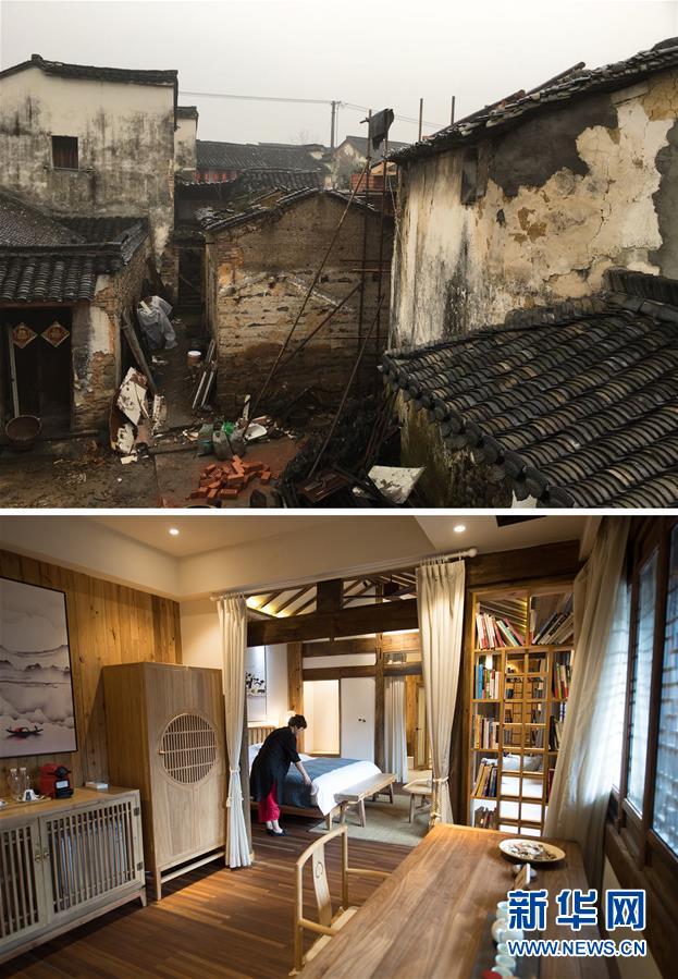 （壯闊東方潮 奮進新時代——慶祝改革開放40年·變遷）（9）改革開放四十年浙江美麗鄉村巨變