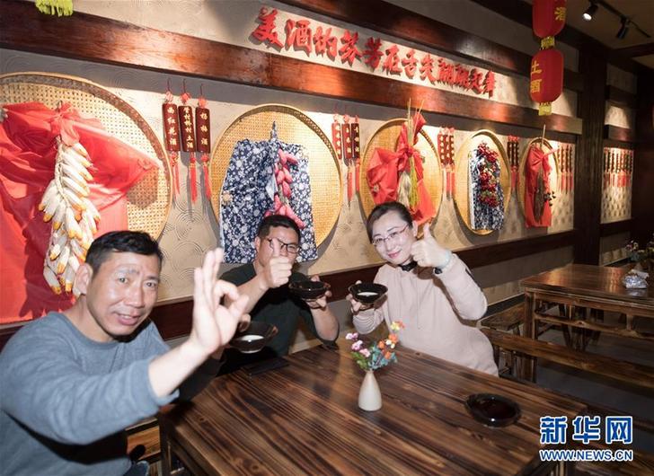 （壯闊東方潮 奮進新時代——慶祝改革開放40年·變遷）（14）改革開放四十年浙江美麗鄉村巨變