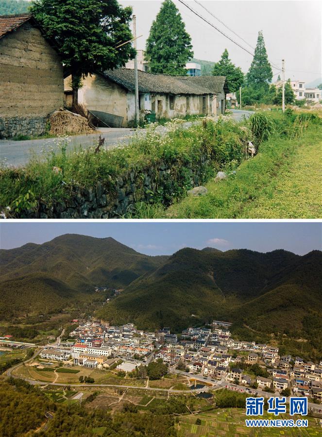（壯闊東方潮 奮進新時代——慶祝改革開放40年·變遷）（22）改革開放四十年浙江美麗鄉村巨變
