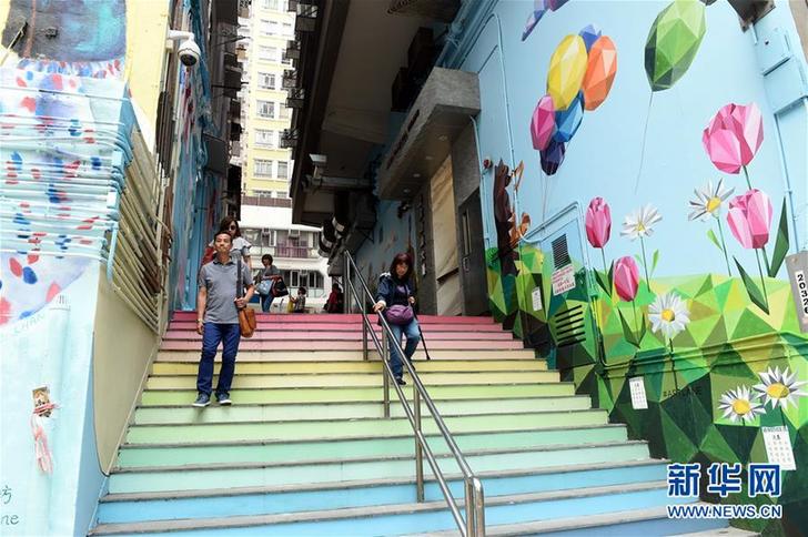 (文化)(1)香港“壁畫村”