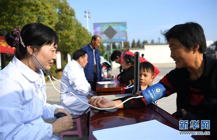 （健康）（1）安徽肥西：醫(yī)療服務(wù)到鄉(xiāng)村