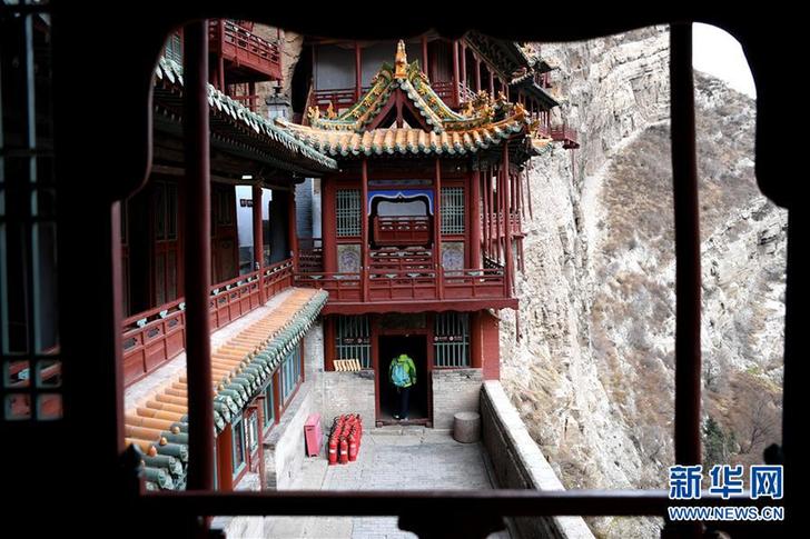 （文化）（1）懸崖上的建筑——探訪恒山懸空寺