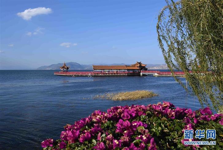 （環境）（3）云南大理：洱海景色秀麗