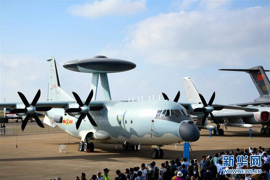 (科技)(3)中國空軍盛裝亮相中國航展