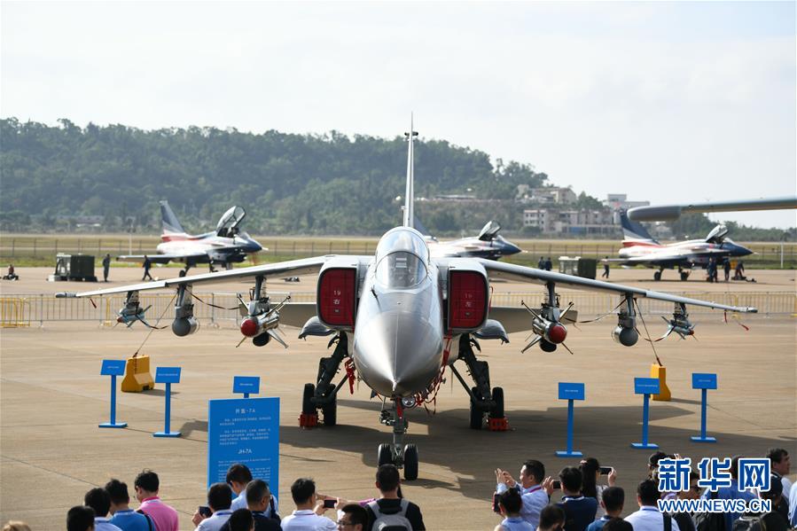(科技)(6)中國空軍盛裝亮相中國航展