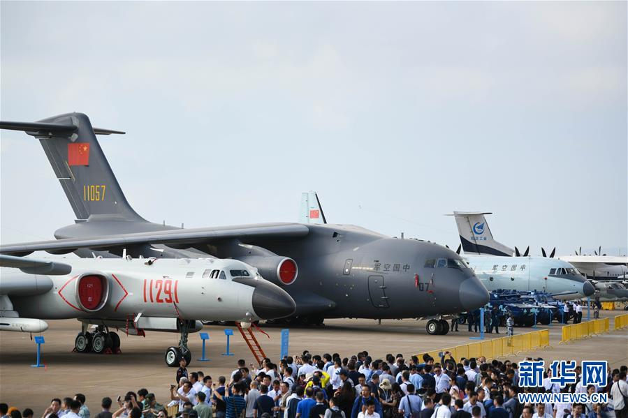 (科技)(7)中國空軍盛裝亮相中國航展