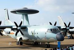 （科技）（3）中國空軍盛裝亮相中國航展