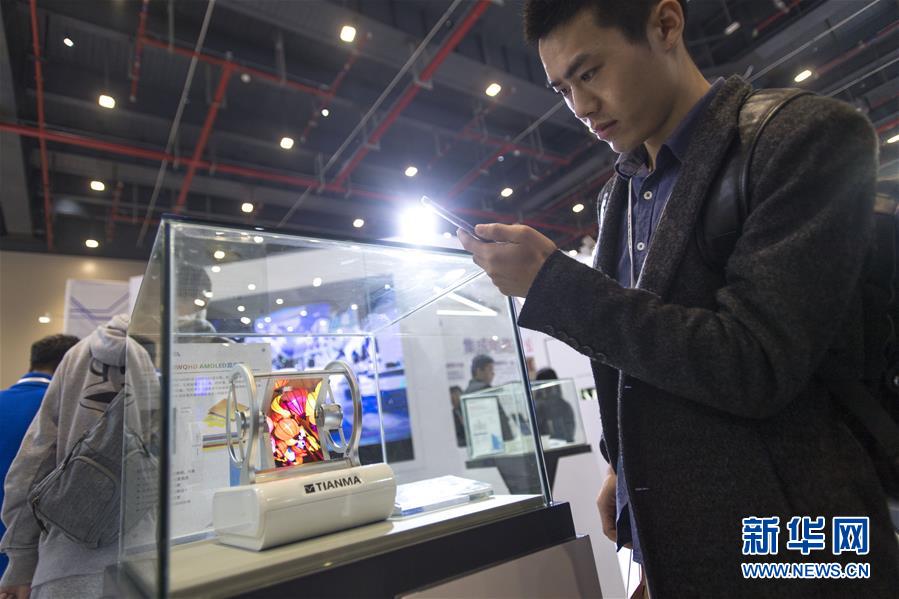 （圖文互動）（2）全球400余家光電企業(yè)參展“中國光谷”光博會