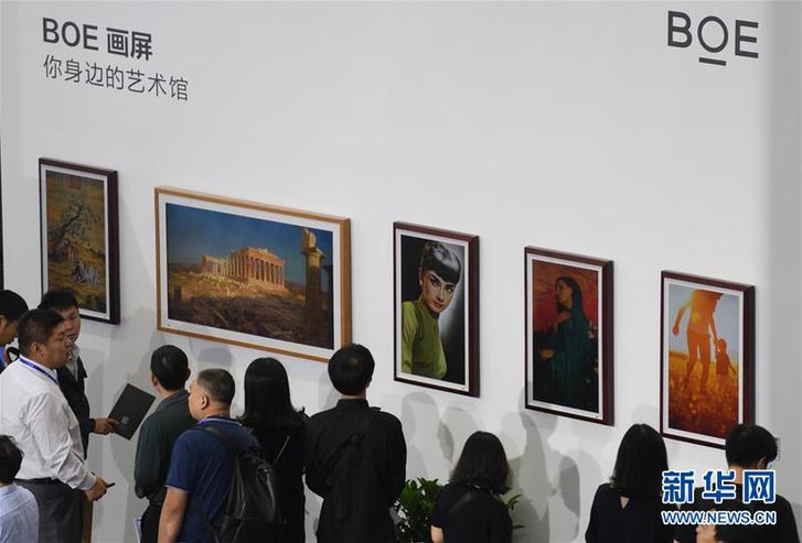 （經濟）（2）第二十屆高交會在深圳開幕