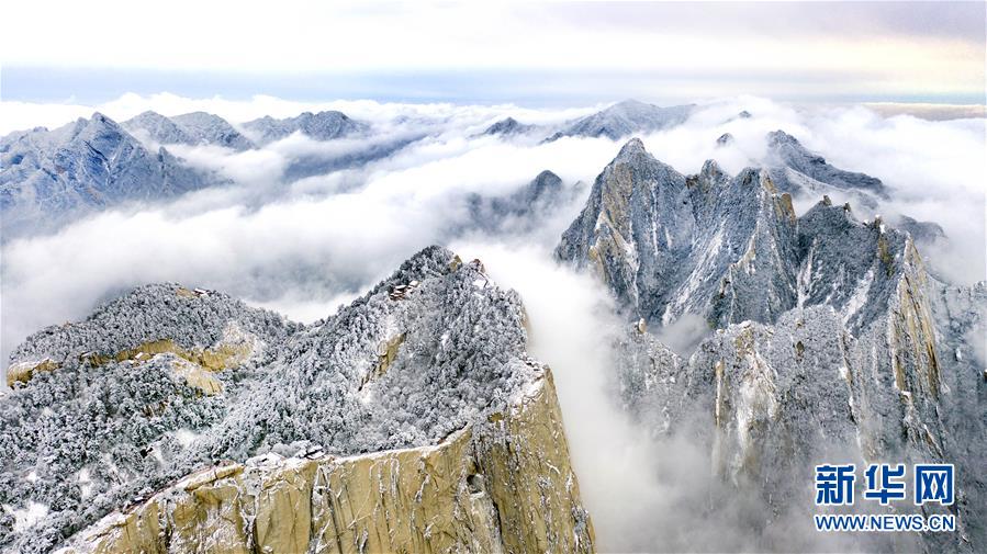 (美麗中國)(2)雪后華山 冬日畫境