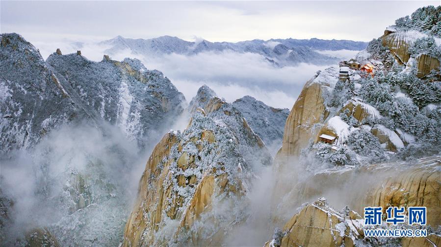 (美麗中國)(6)雪后華山 冬日畫境