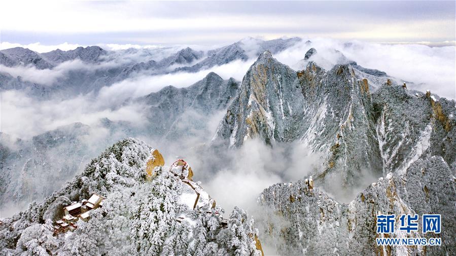 (美麗中國)(7)雪后華山 冬日畫境