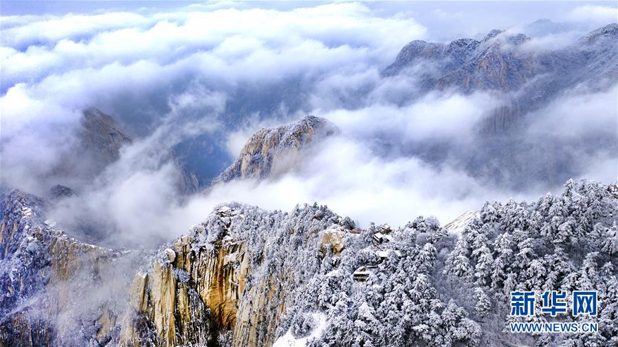 (美麗中國)(8)雪后華山 冬日畫境