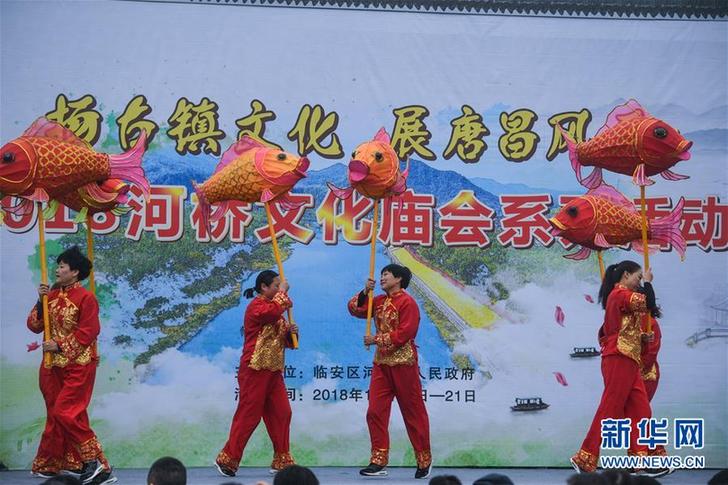 (社會)(6)古鎮傳統廟會助推鄉村旅游