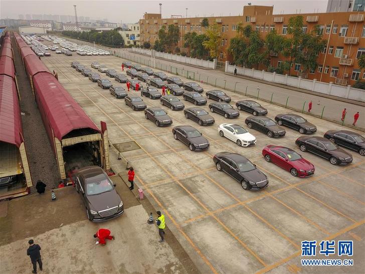 （經(jīng)濟(jì)）（3）首趟中歐班列商品車專用車運(yùn)輸國(guó)際班列在渝順利通關(guān)