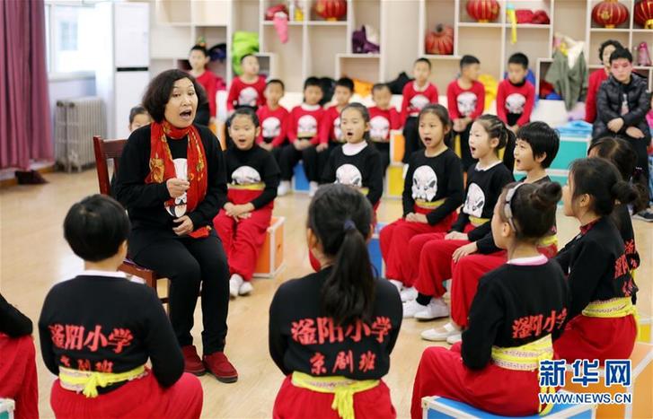 （教育）（1）京劇進(jìn)校園 國(guó)粹有傳承