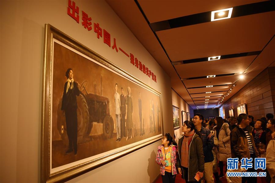（社會） （1）“偉大的變革——慶祝改革開放40周年大型展覽”人氣旺