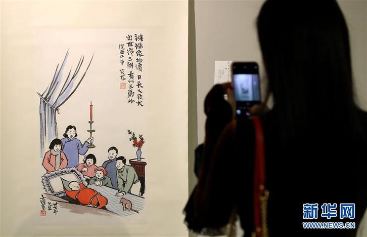 （圖文互動）（1）80余幅豐子愷藝術作品在港展出