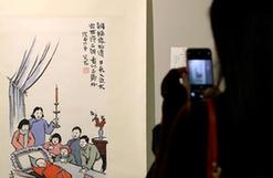 （圖文互動）（1）80余幅豐子愷藝術作品在港展出
