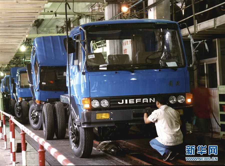（壯闊東方潮 奮進新時代——慶祝改革開放40年）（8）“解放”之路——從1到700萬